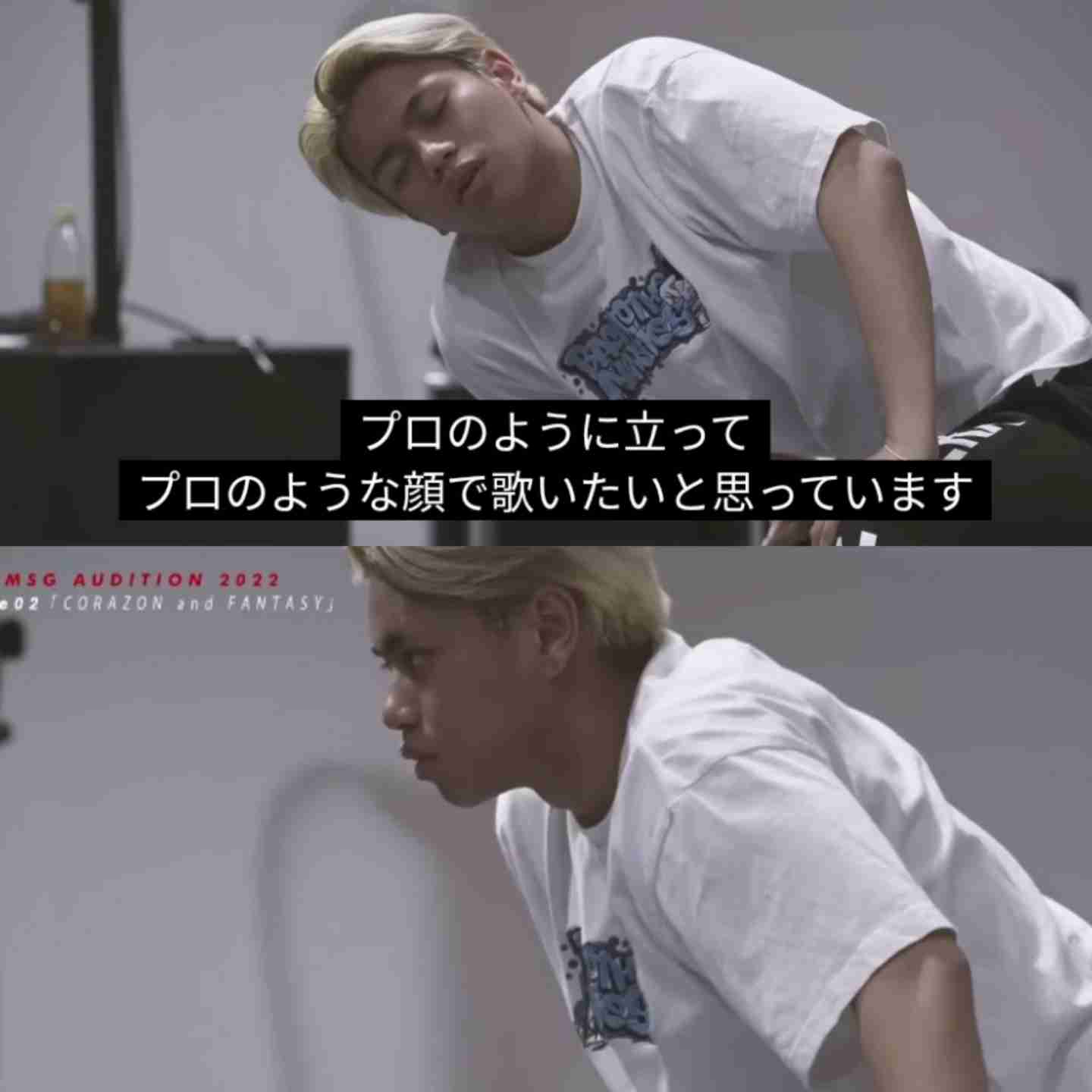 【BMSG】MISSIONx2 (ミッション・ミッション)を語りたい