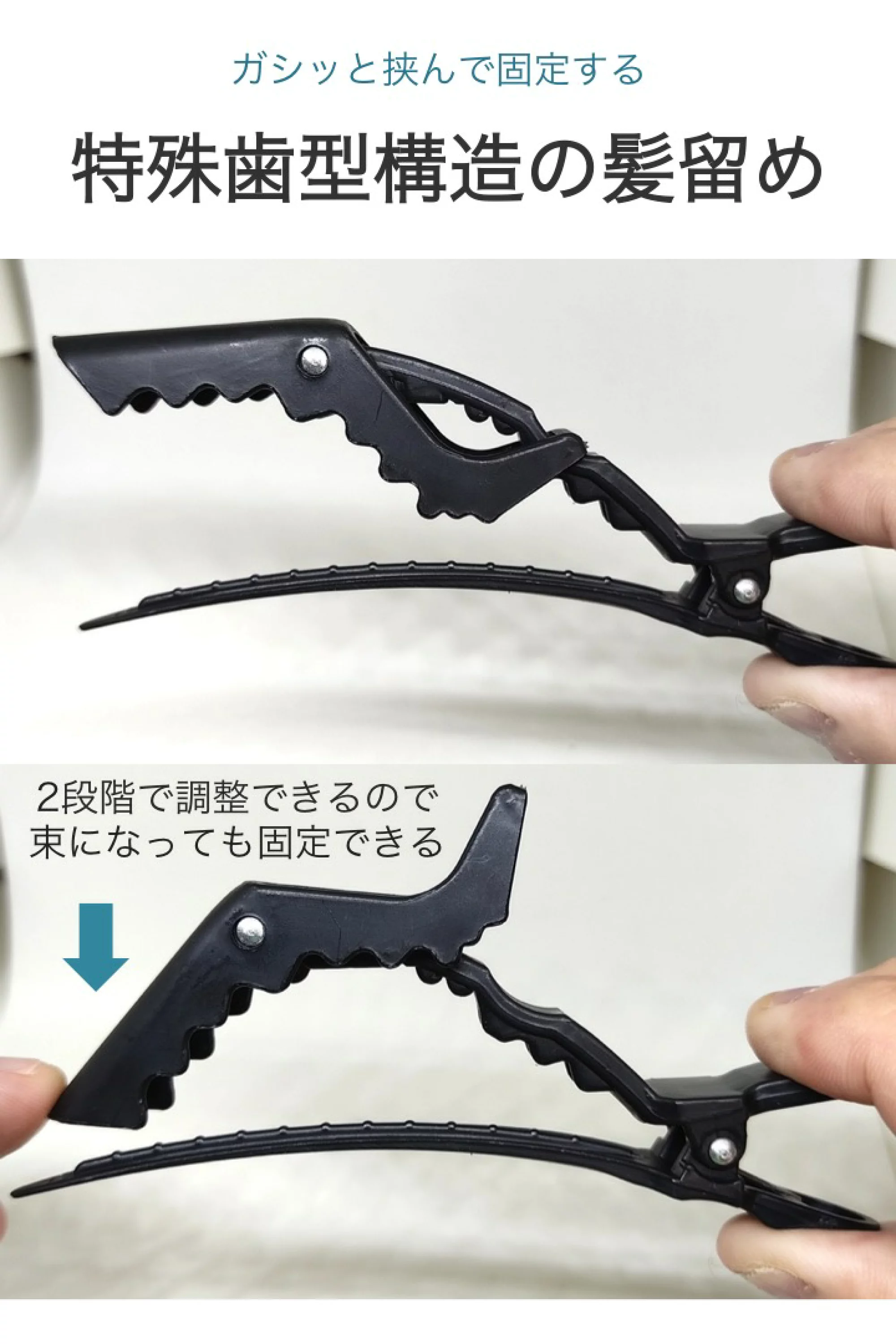 【多毛】ヘアクリップのオススメありませんか？？