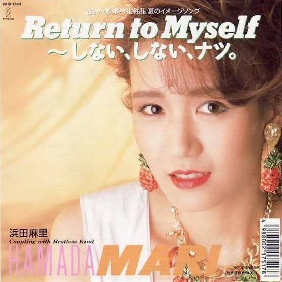 半端ない歌唱力のアーティスト