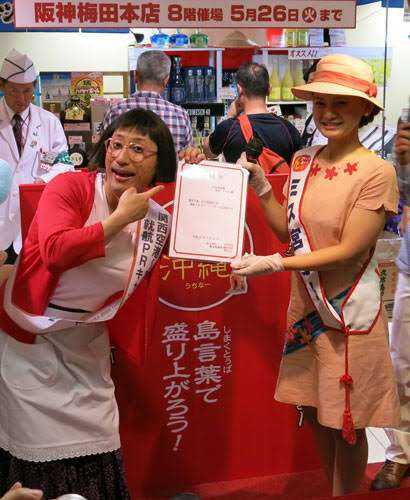 なぜ生きづらいのか､やっとわかった…自分も､夫も､2人の息子も｢発達障害｣と診断された45歳女性の告白