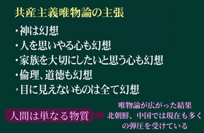 我慢の文化嫌な人