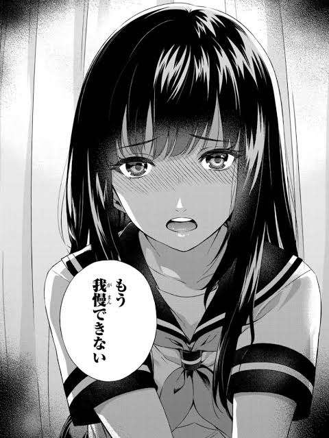 我慢の文化嫌な人
