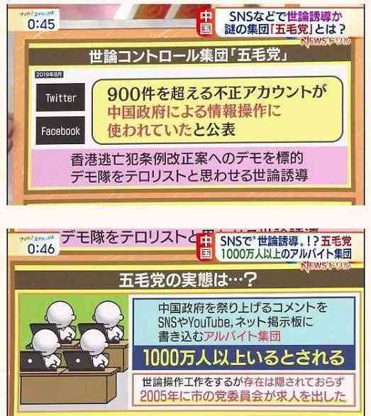 我慢の文化嫌な人