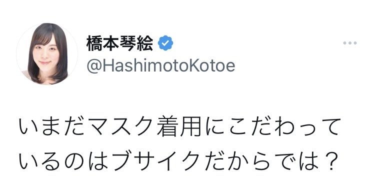 我慢の文化嫌な人