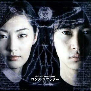 歴代ドラマのBEST1を教えて！