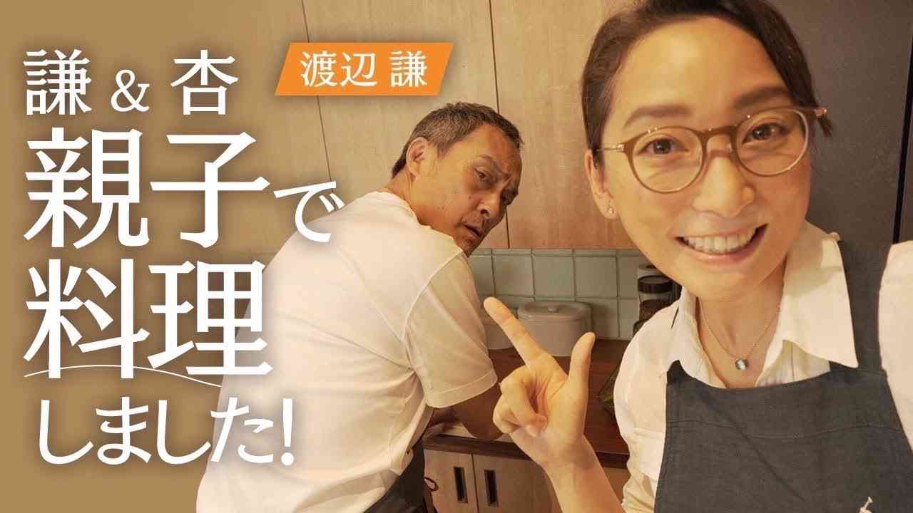 身近に丁寧な暮らしをする人がいる人集まれ〜！