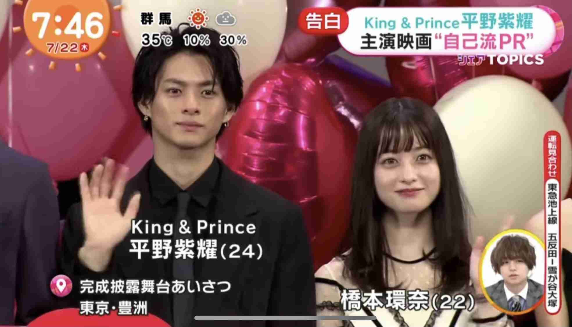 華のある人あるある