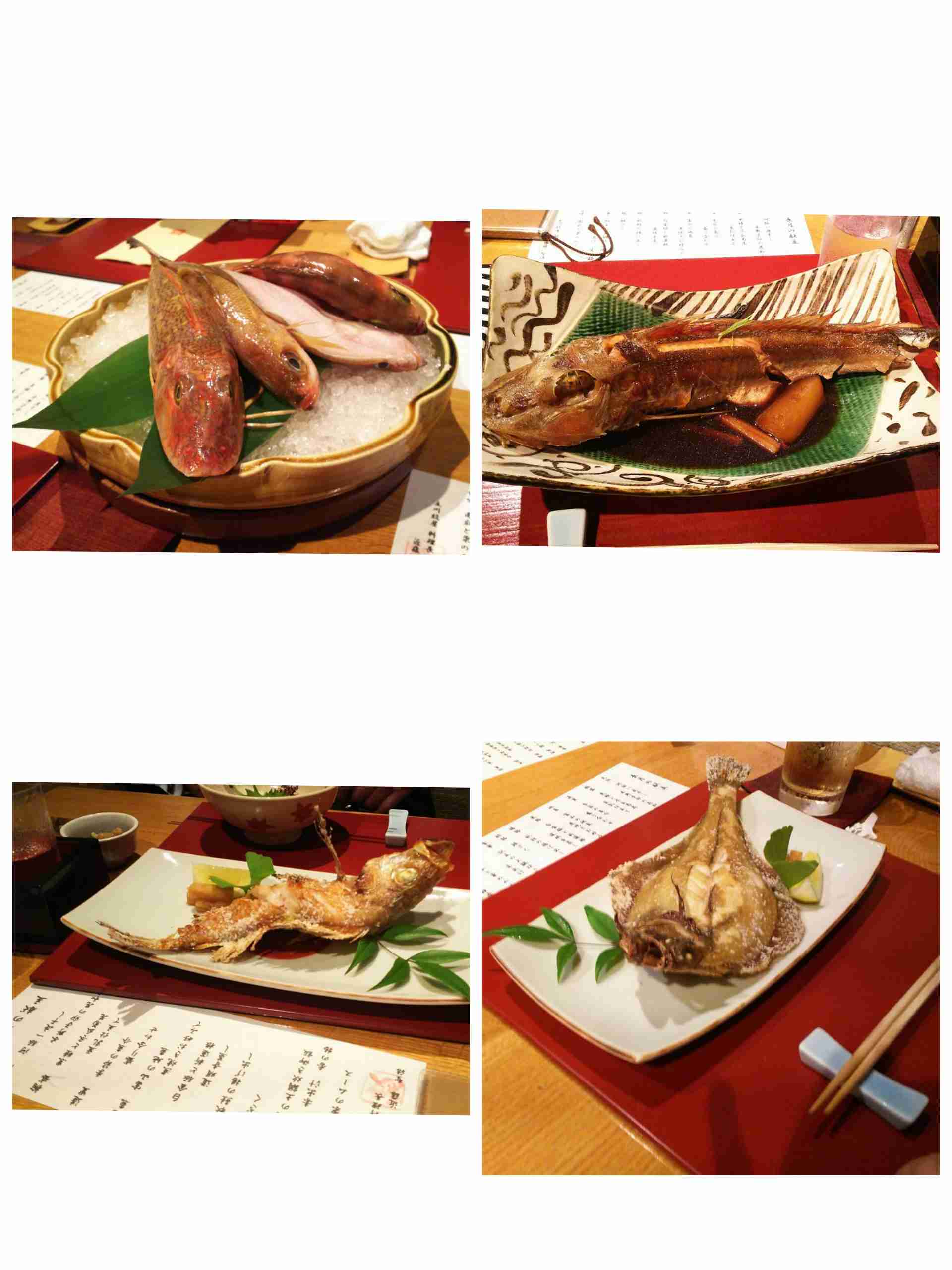 文豪風の口調で雑談するトピツクサロン【迎春】