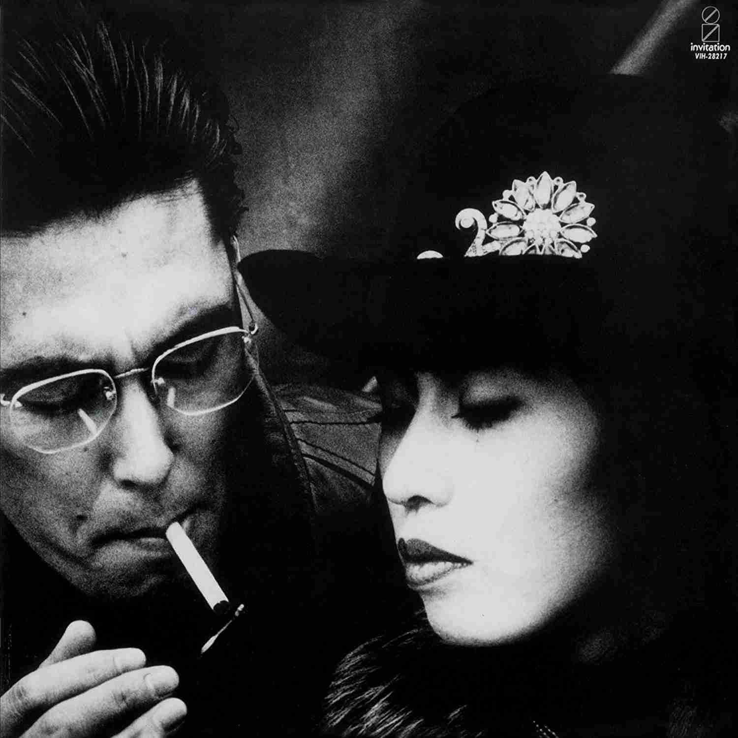 文豪風の口調で雑談するトピツクサロン【迎春】