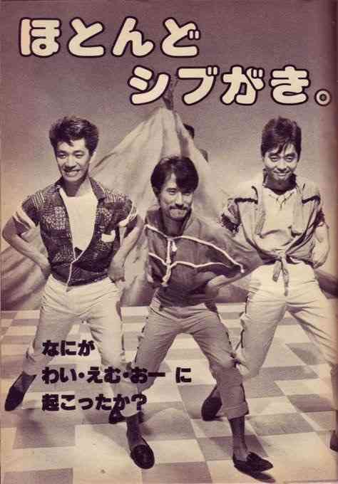 文豪風の口調で雑談するトピツクサロン【迎春】