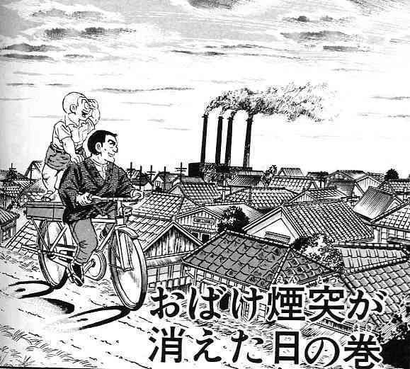 文豪風の口調で雑談するトピツクサロン【迎春】