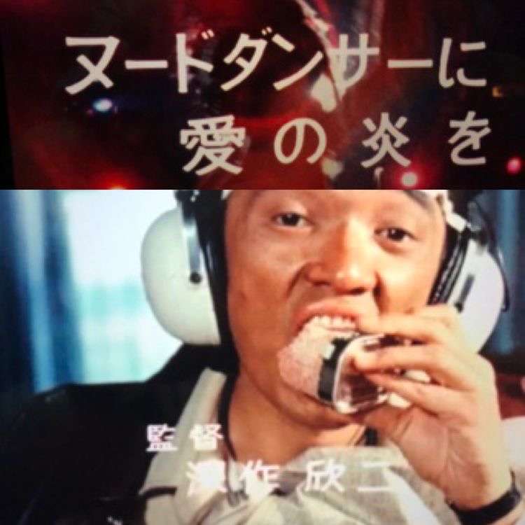 文豪風の口調で雑談するトピツクサロン【迎春】