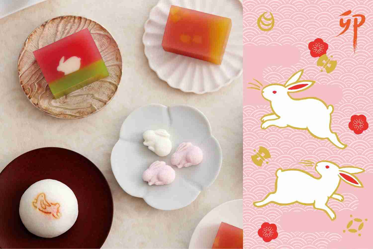 文豪風の口調で雑談するトピツクサロン【迎春】