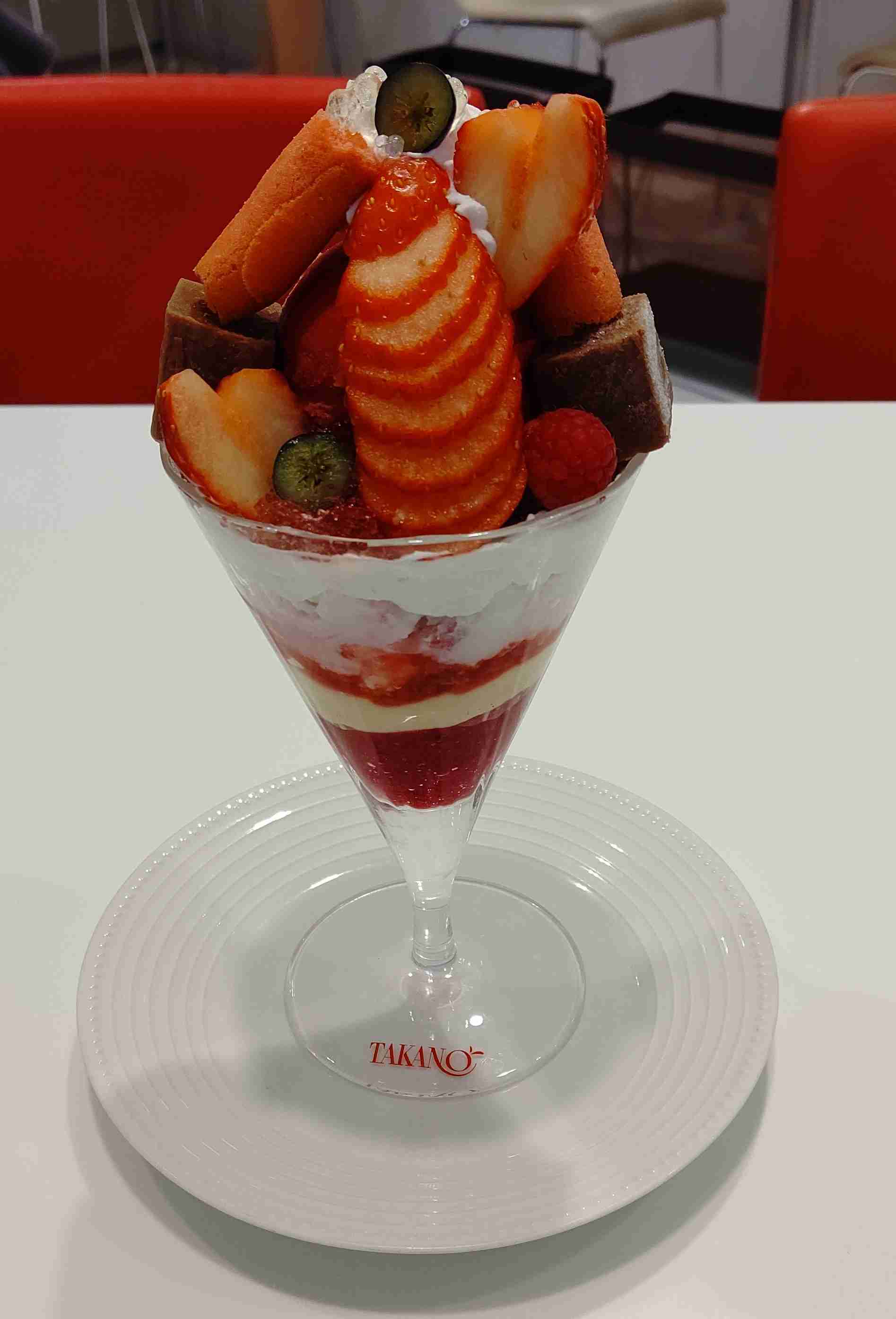 文豪風の口調で雑談するトピツクサロン【迎春】