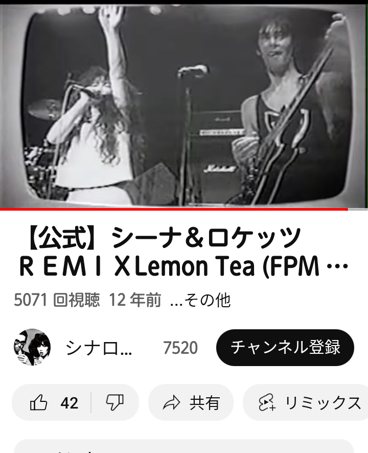 文豪風の口調で雑談するトピツクサロン【迎春】