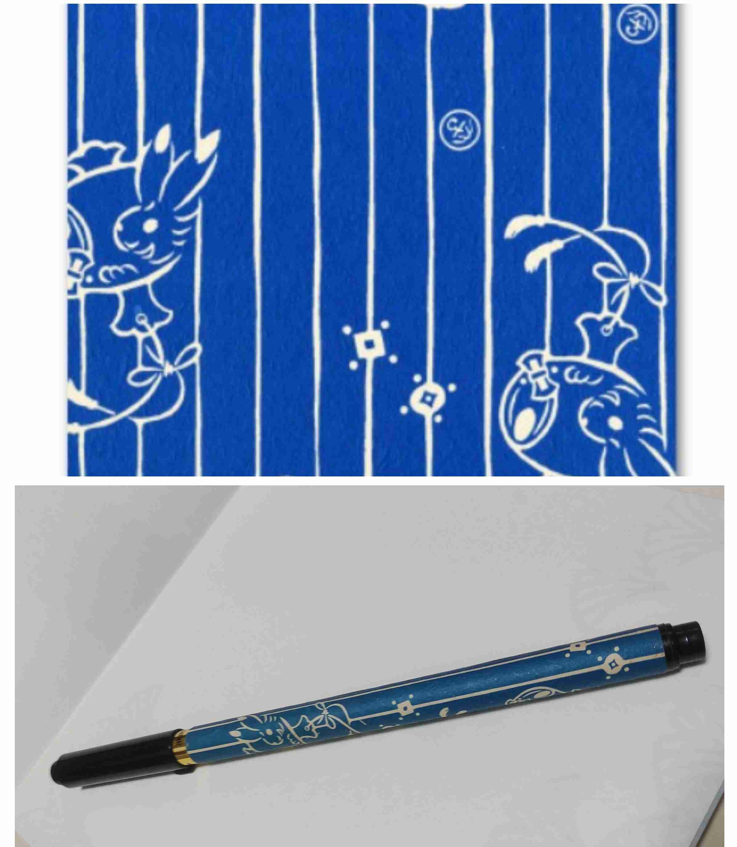 文豪風の口調で雑談するトピツクサロン【迎春】