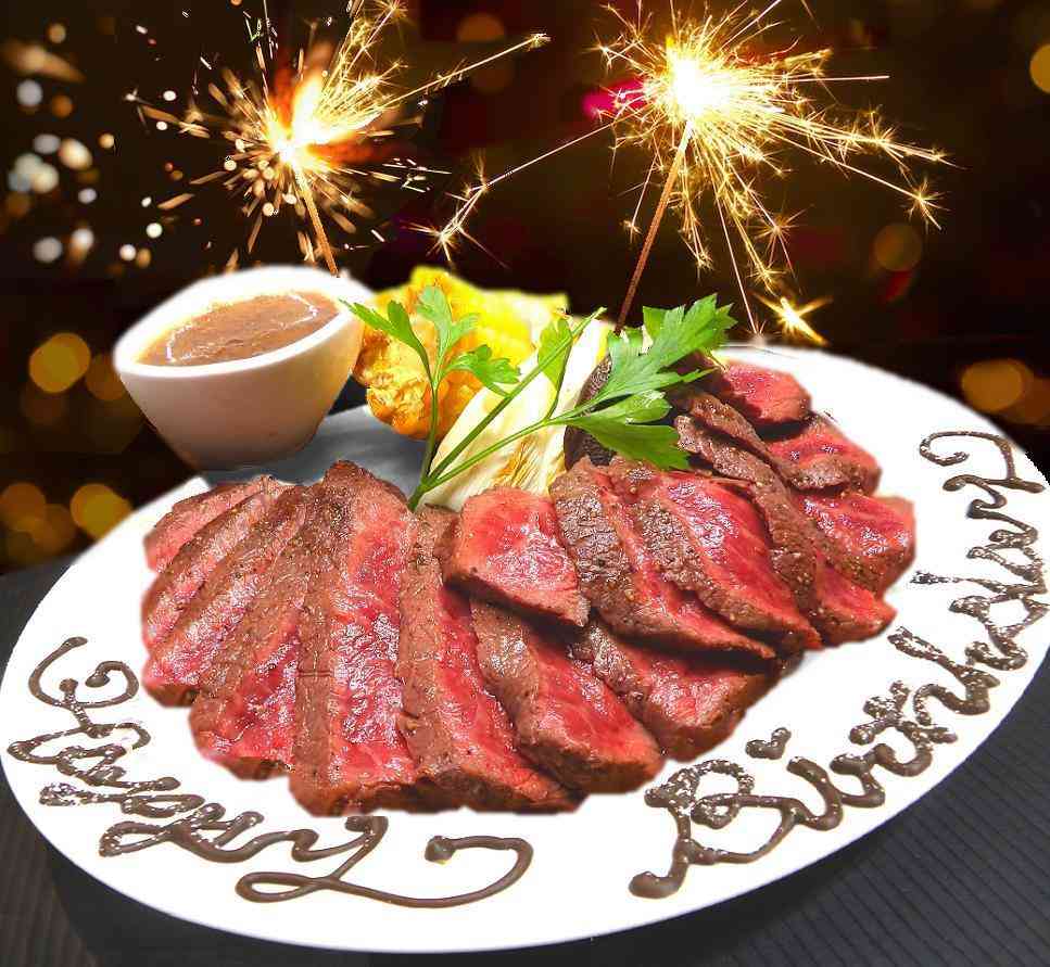 文豪風の口調で雑談するトピツクサロン【迎春】