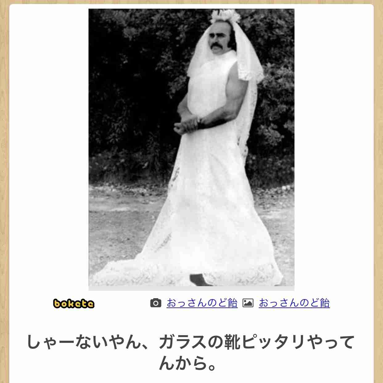 文豪風の口調で雑談するトピツクサロン【迎春】