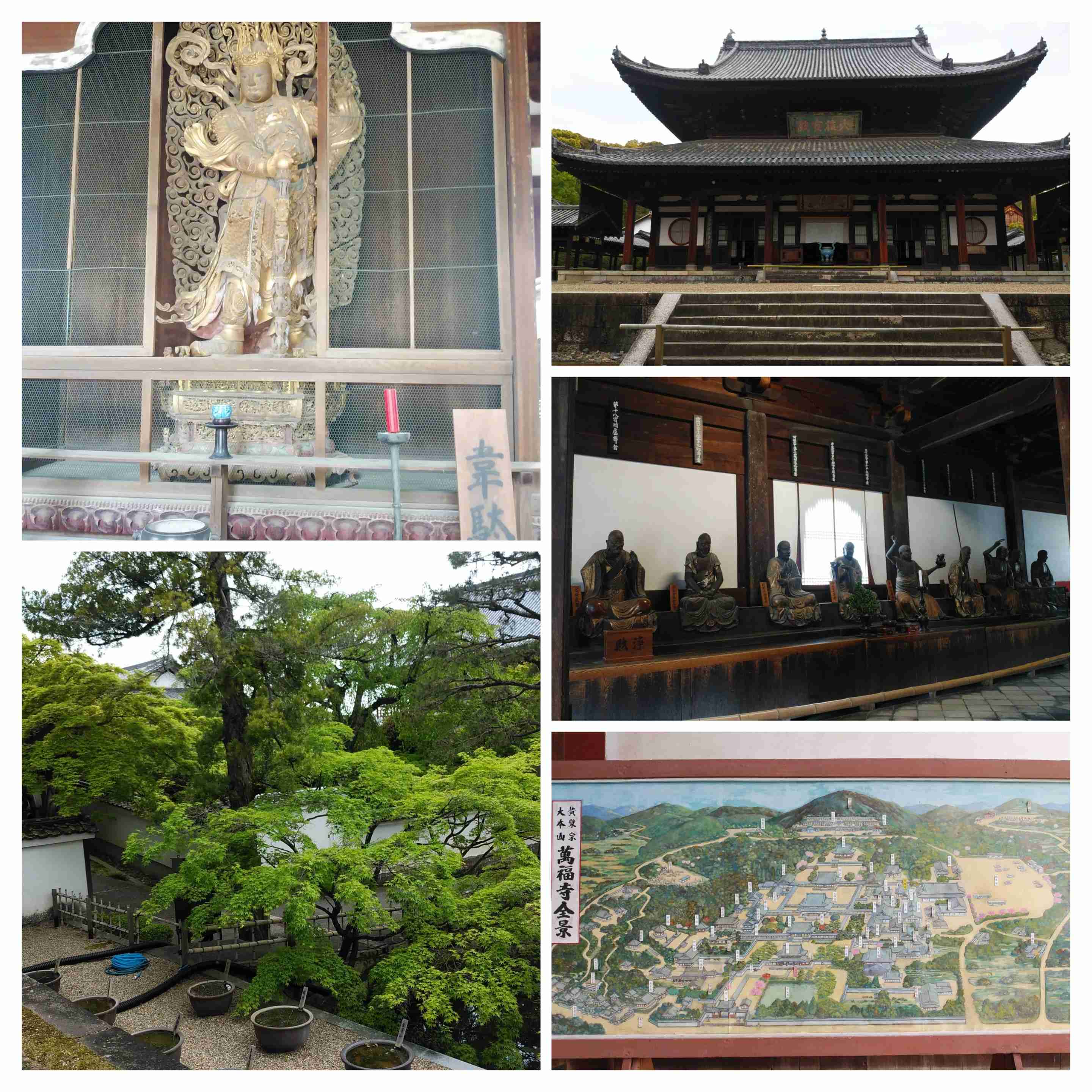 文豪風の口調で雑談するトピツクサロン【迎春】