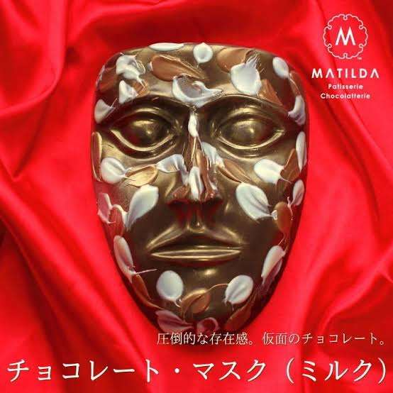 文豪風の口調で雑談するトピツクサロン【迎春】