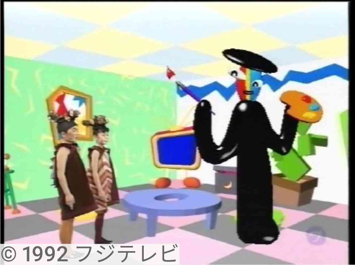 文豪風の口調で雑談するトピツクサロン【迎春】