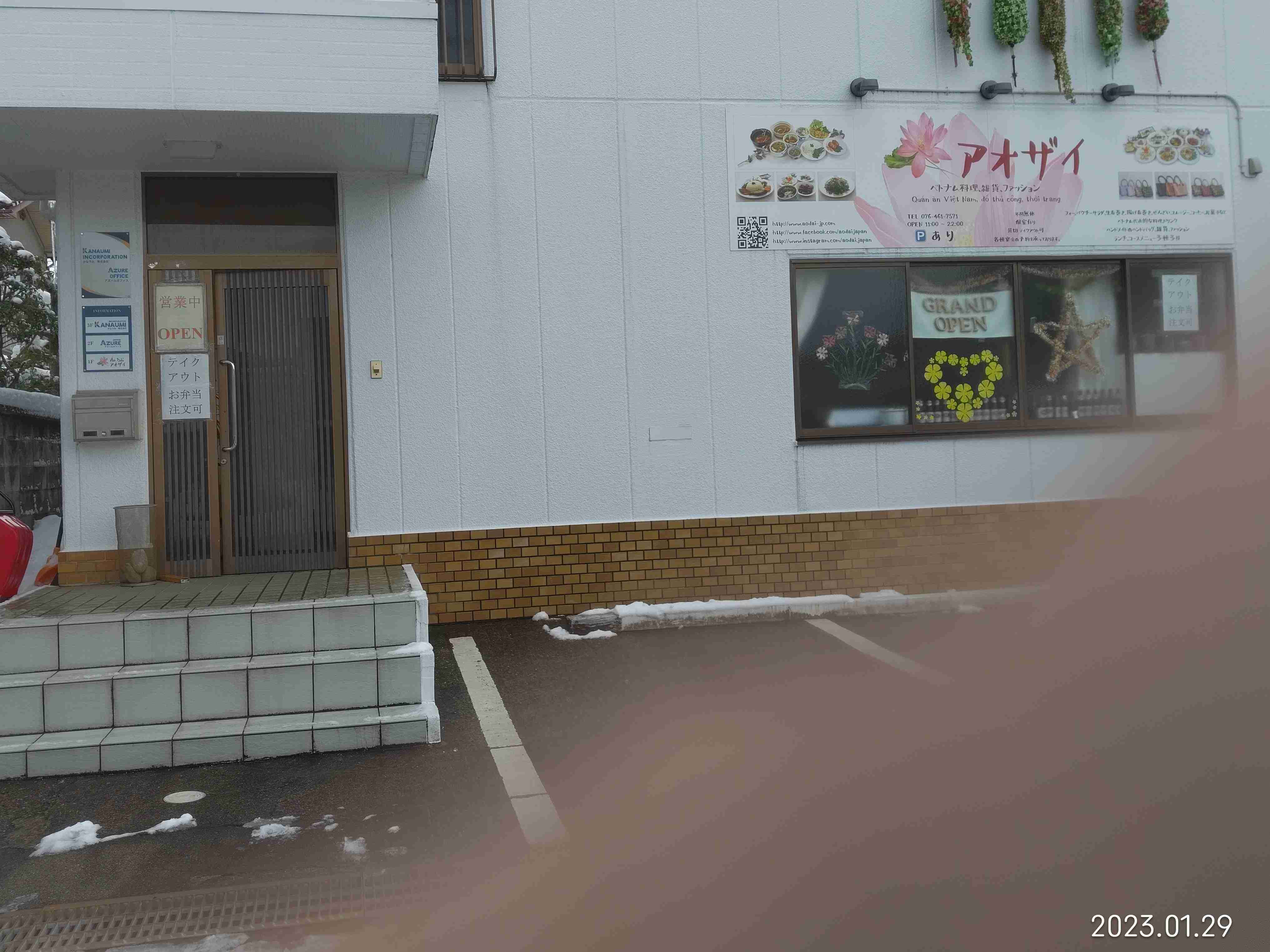 東南アジアの料理が大好きな人でまったり雑談しましょう