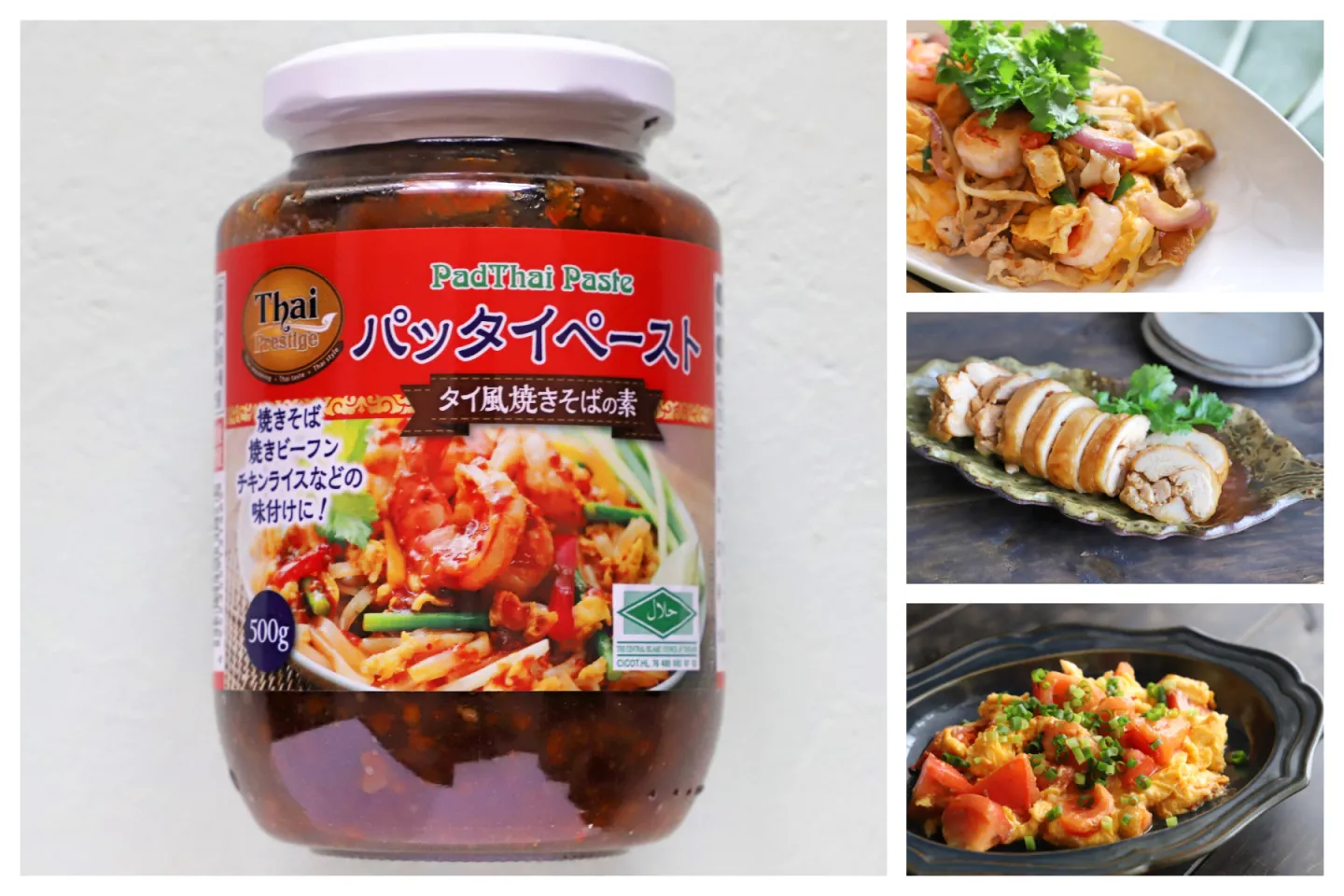 東南アジアの料理が大好きな人でまったり雑談しましょう