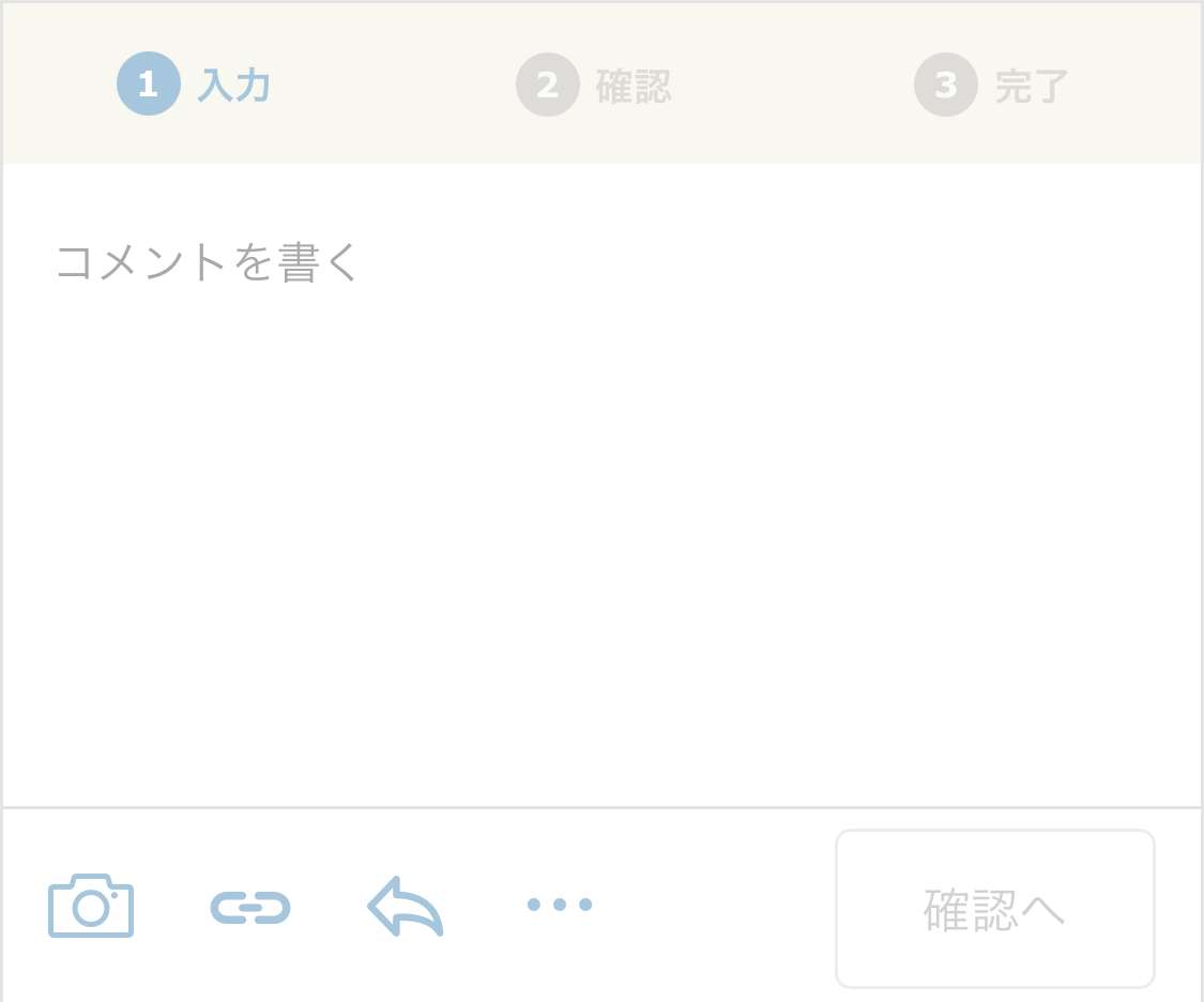 名前欄に答えが書いてあるけど、みんなすっとぼけて回答してくれるトピ Part3