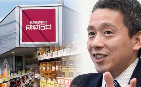 近所に入りづらいお店ありますか？