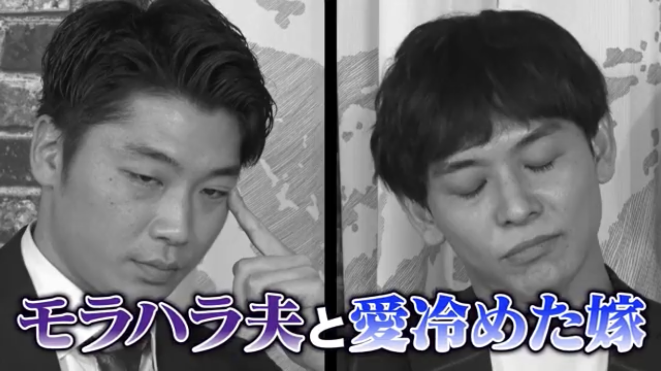 お笑いコンビ・コウテイが解散　漫才の方向性の違いから衝突　話し合い続けるも関係修復に至らず