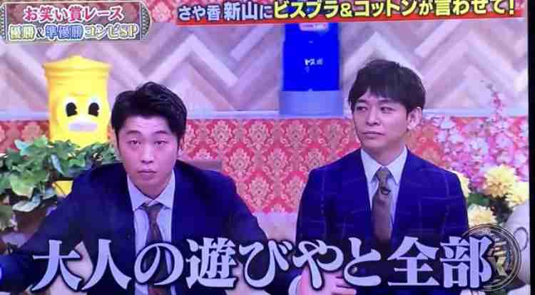 お笑いコンビ・コウテイが解散　漫才の方向性の違いから衝突　話し合い続けるも関係修復に至らず