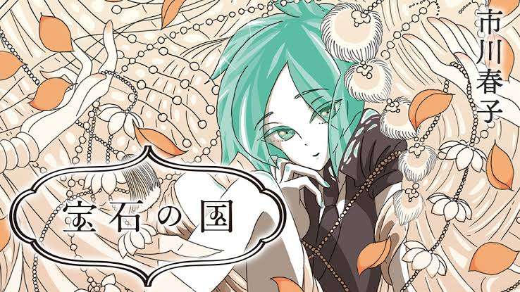 最近読み直した漫画！