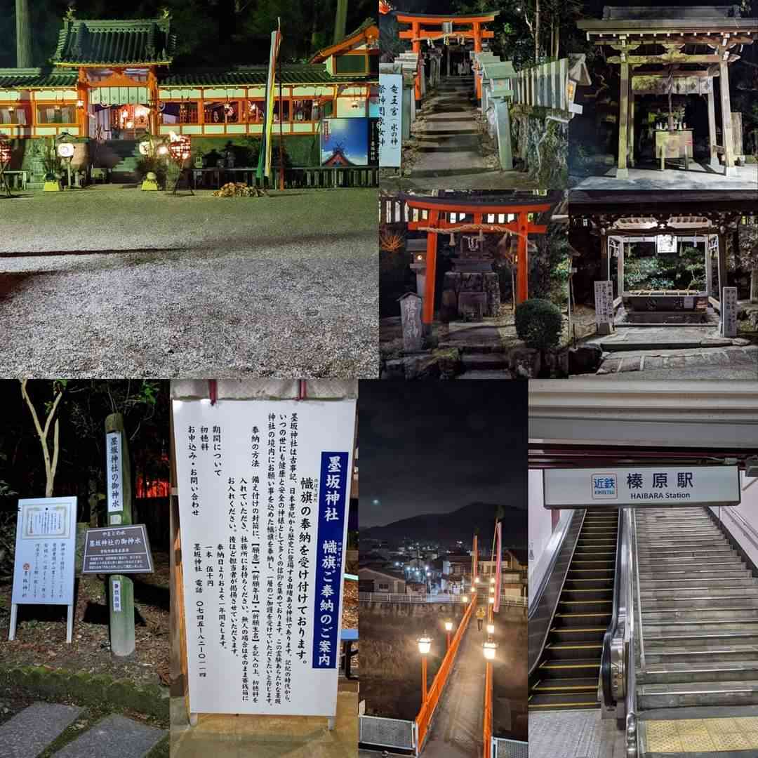 🚄 旅行好きな人〜! ✈️