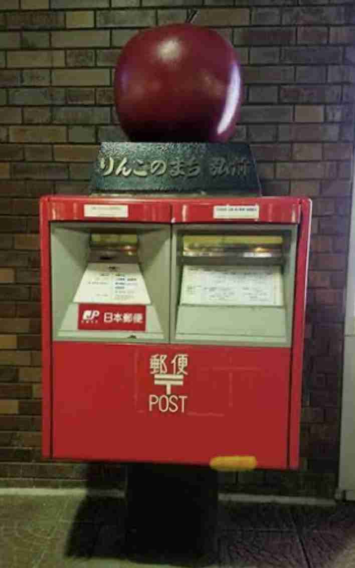 青森旅行のおすすめ