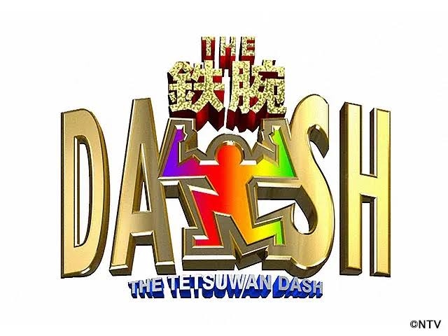 早く終わって欲しいテレビ番組Part4