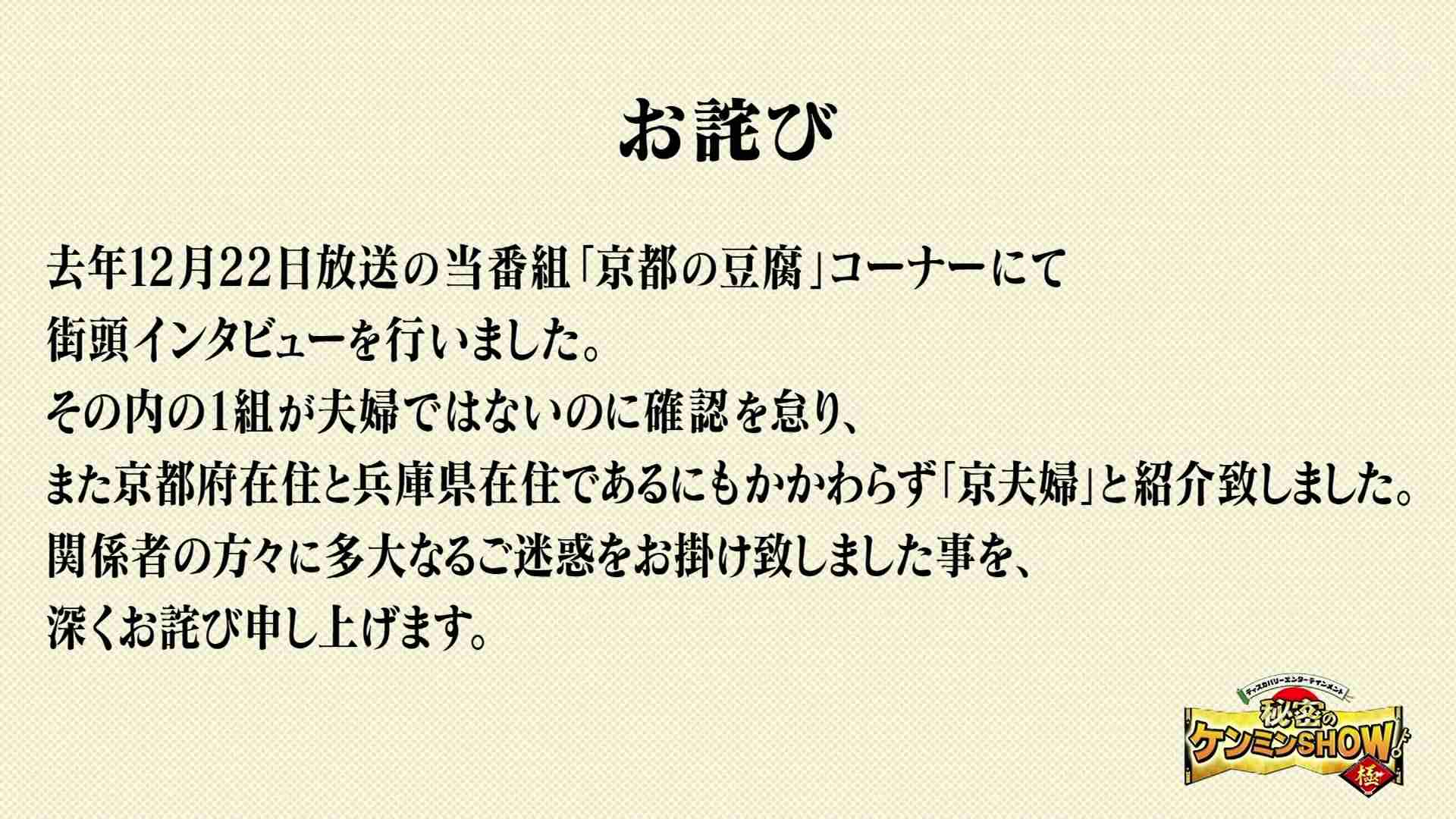 早く終わって欲しいテレビ番組Part4