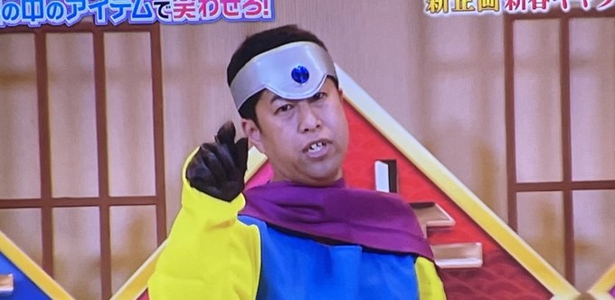 早く終わって欲しいテレビ番組Part4