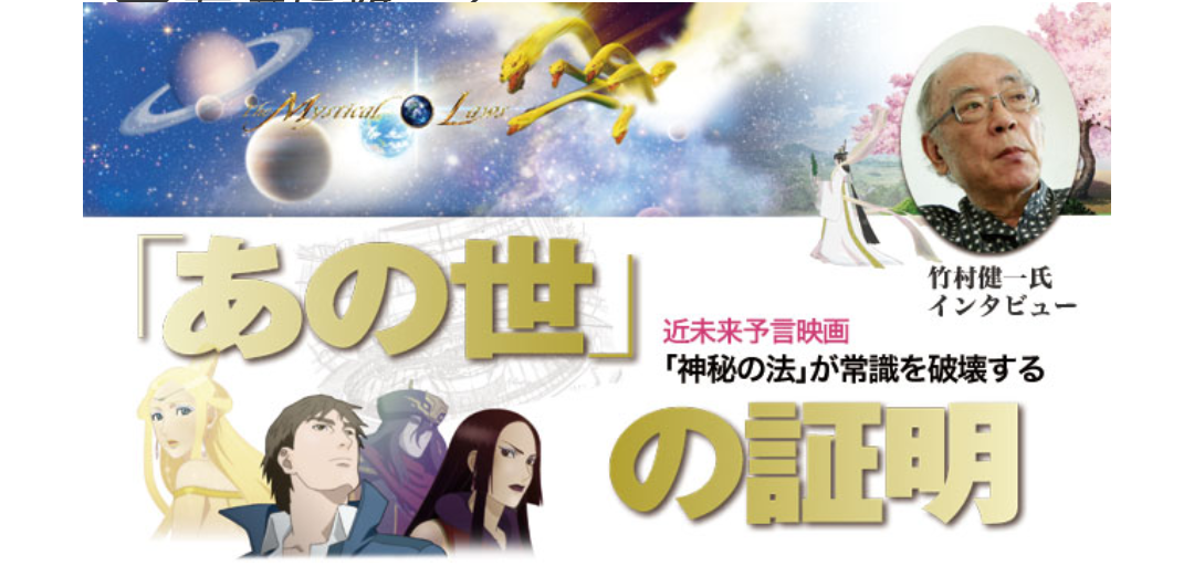 情報系アプリは何を使っていますか？