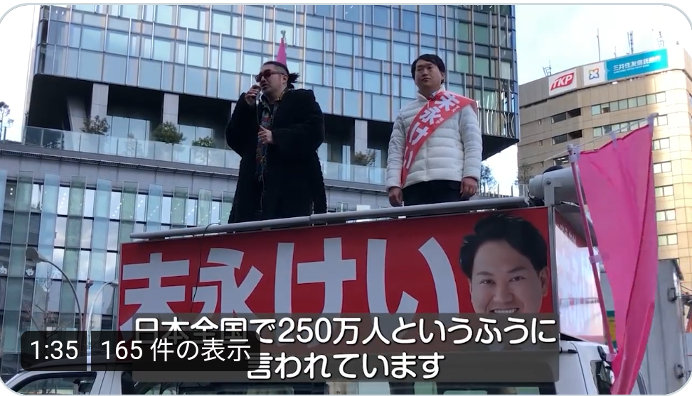 情報系アプリは何を使っていますか？