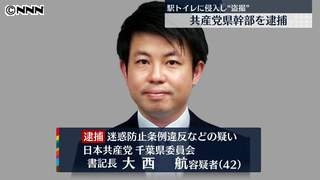 友達にされて嫌だったことを晒して発散しよう！