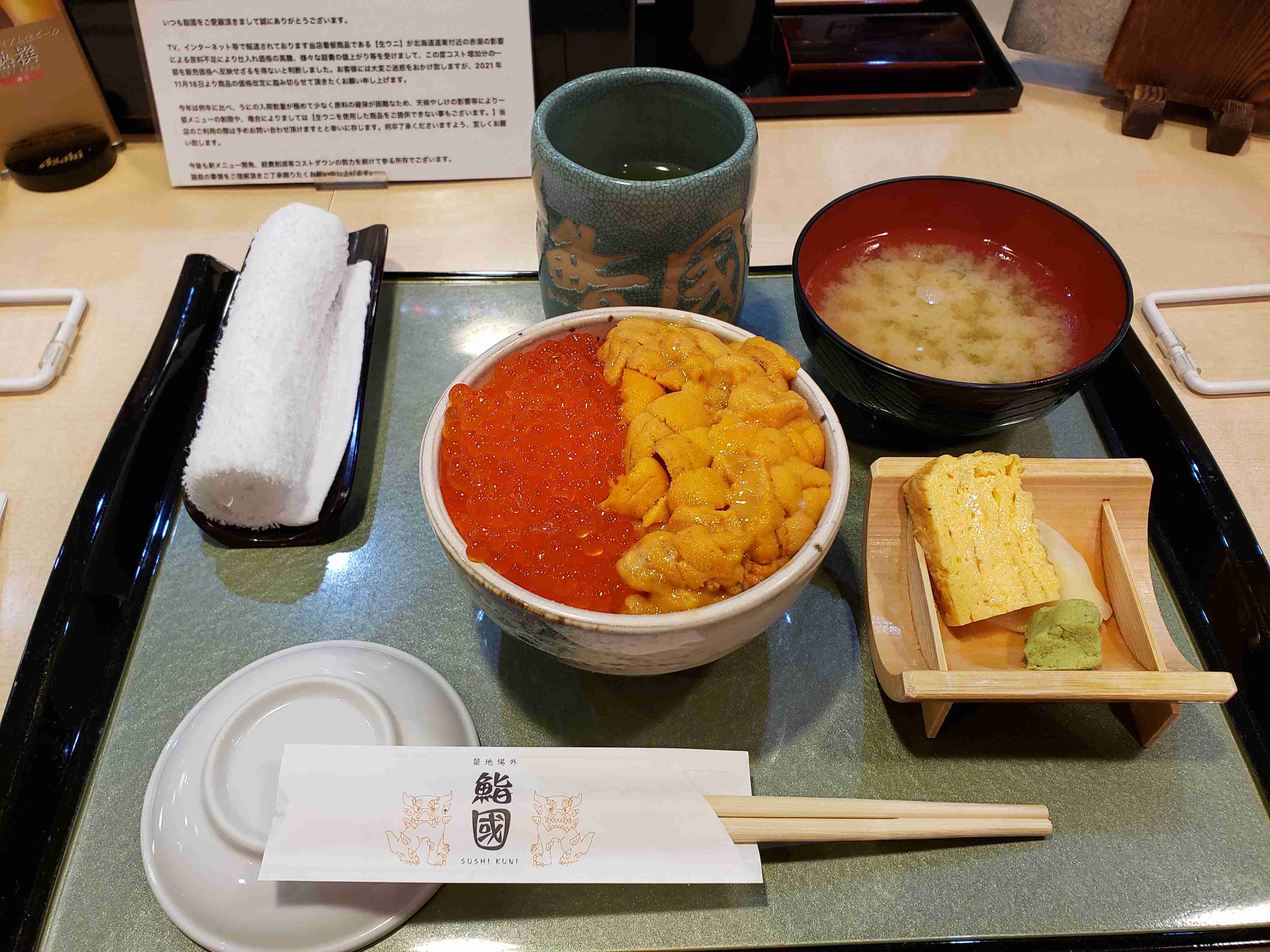 最近食べなくなった物