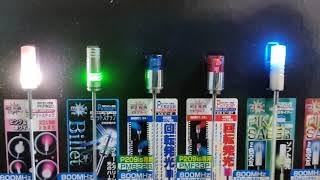 自分が高校生の時に流行ってた人、グループ、アイテム