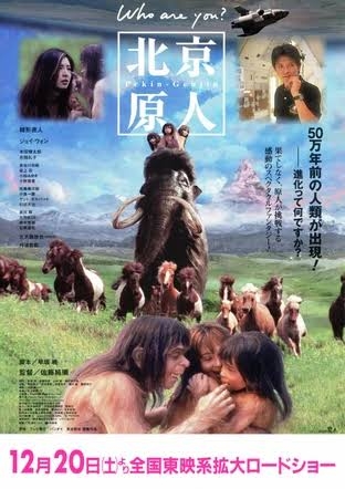 マイナーだけど素晴らしい映画が好きな人