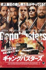 マイナーだけど素晴らしい映画が好きな人