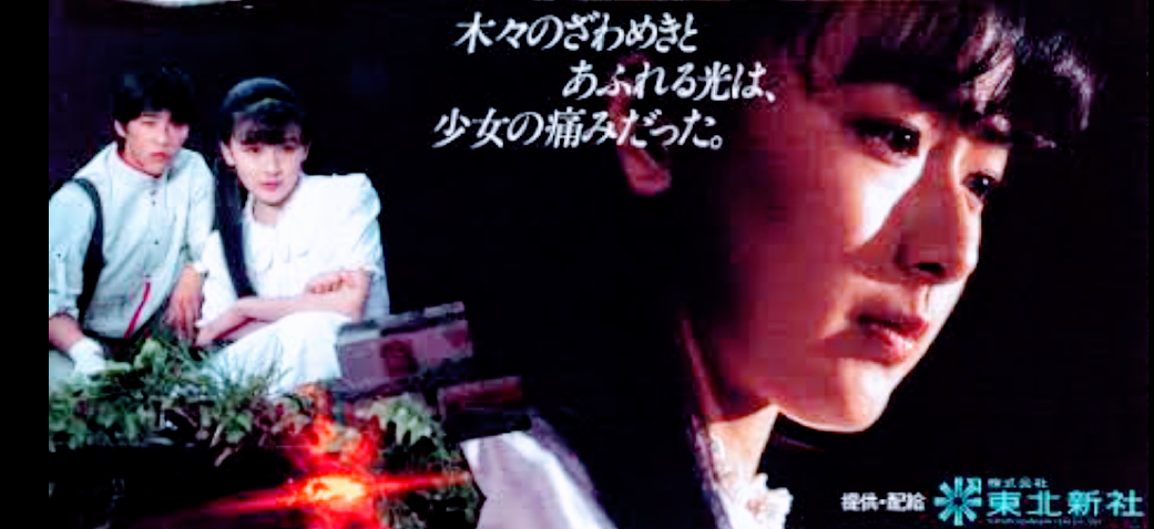 マイナーだけど素晴らしい映画が好きな人