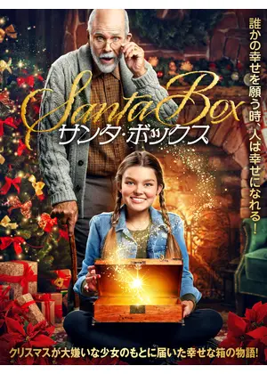 マイナーだけど素晴らしい映画が好きな人