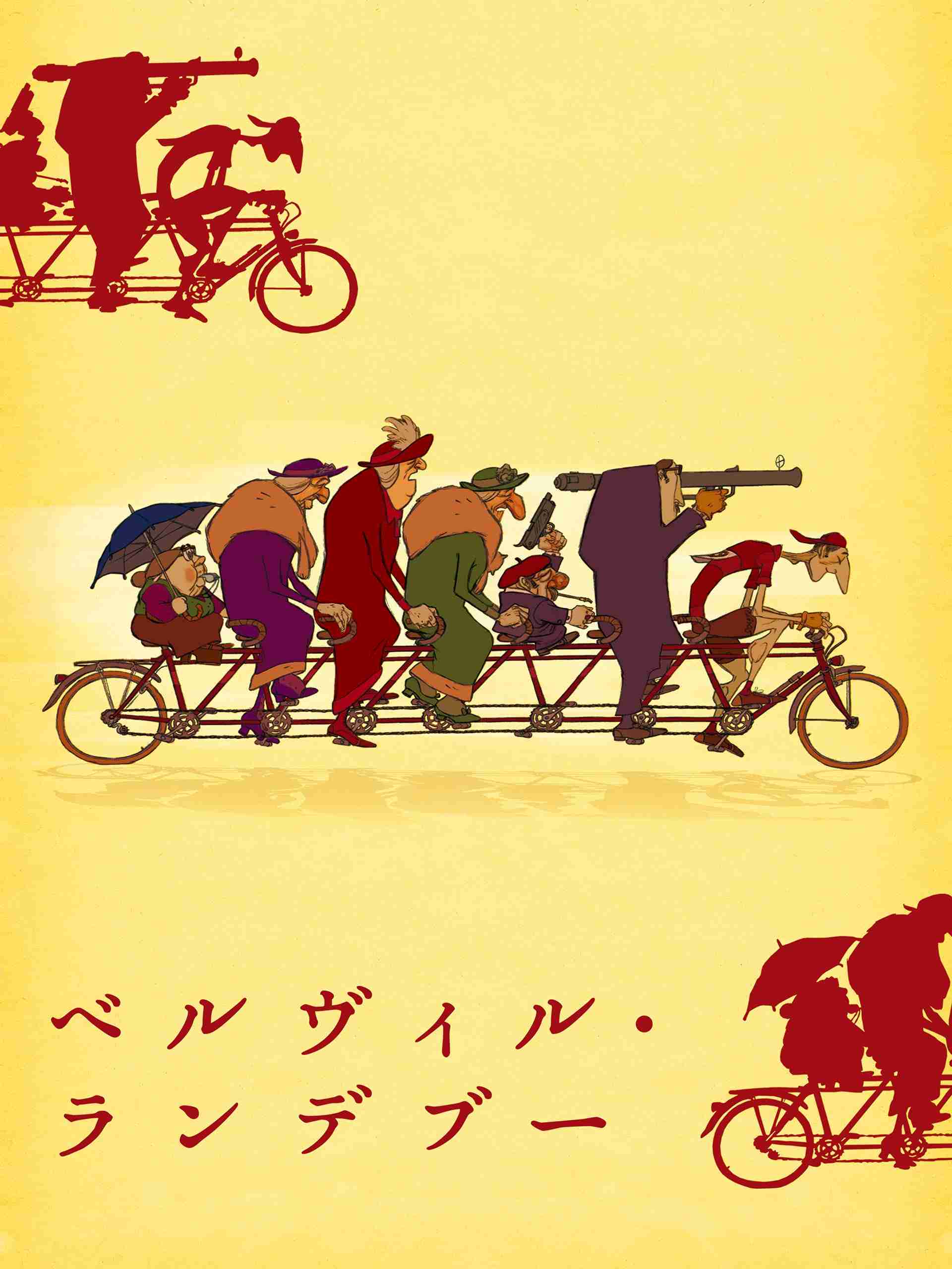 マイナーだけど素晴らしい映画が好きな人