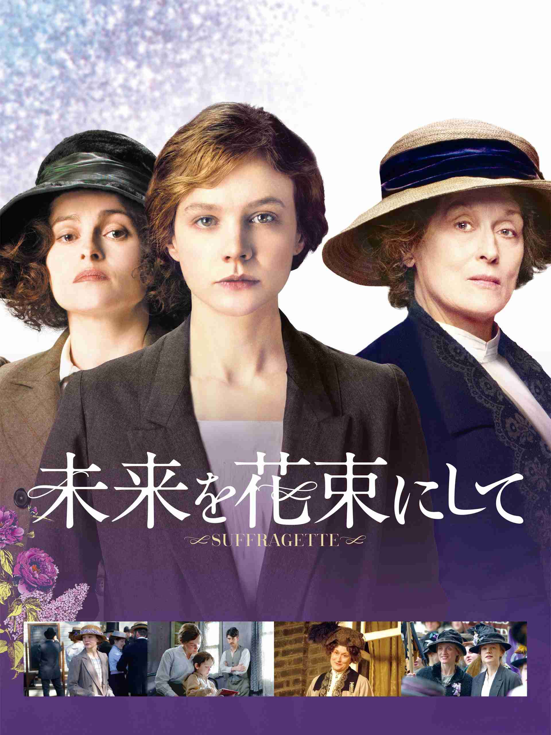 マイナーだけど素晴らしい映画が好きな人