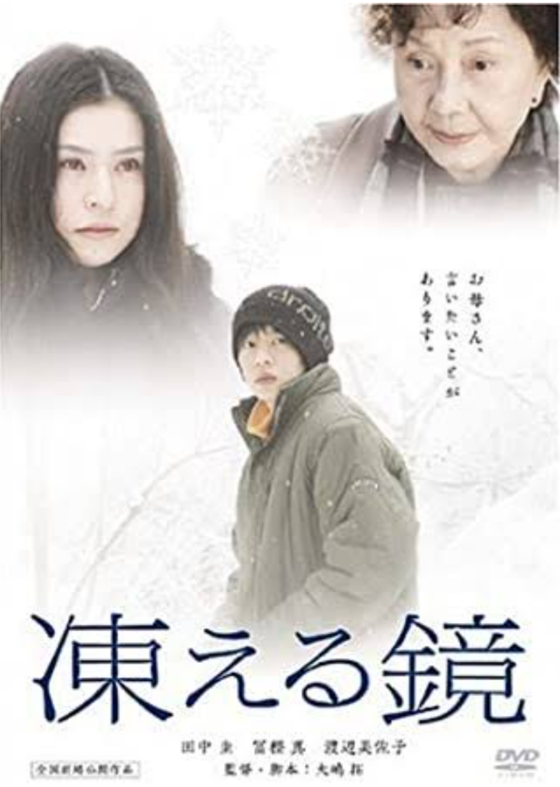 マイナーだけど素晴らしい映画が好きな人