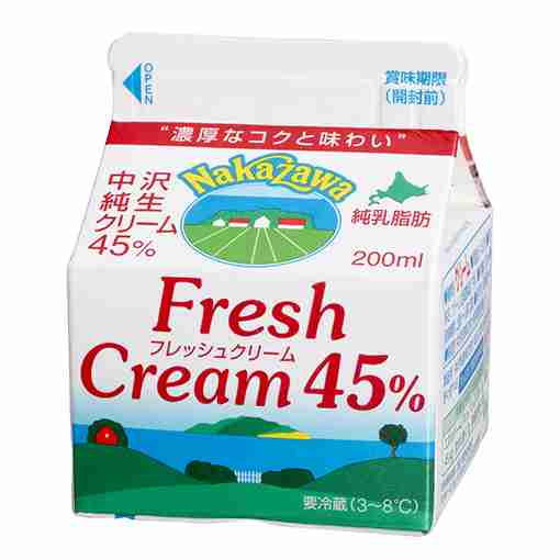 富澤商店、好きな方。
